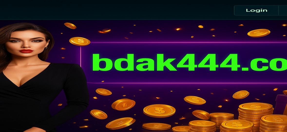 AK444 গেমিং প্ল্যাটফর্ম